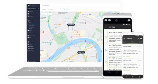 Касса Курьер